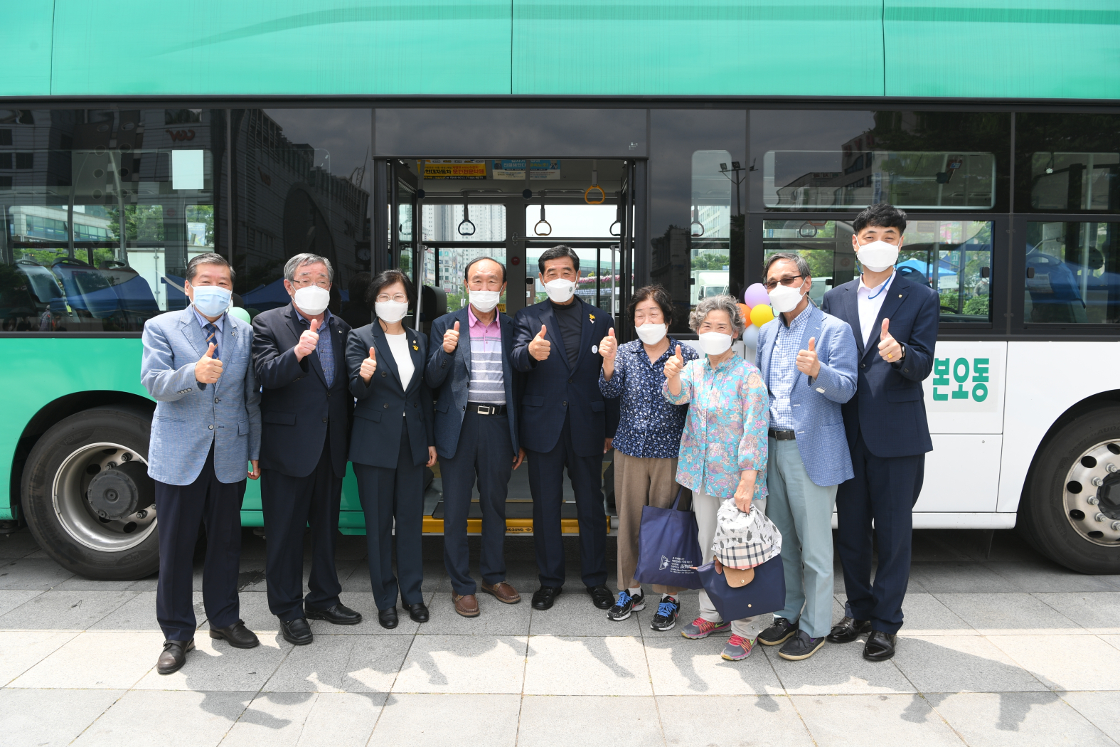 안산시, 만 65세 이상 어르신 무상교통 시대 선포