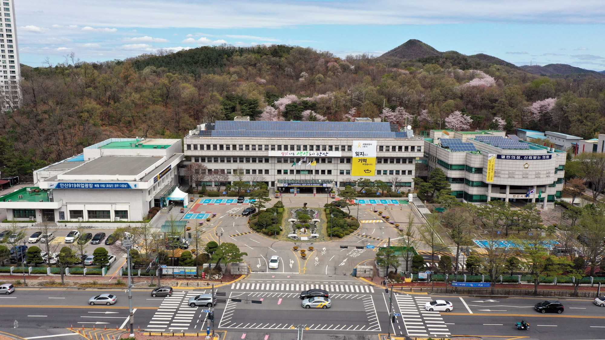 안산화폐 다온 1분기 발행액 1천억 원 돌파…경기도 1위