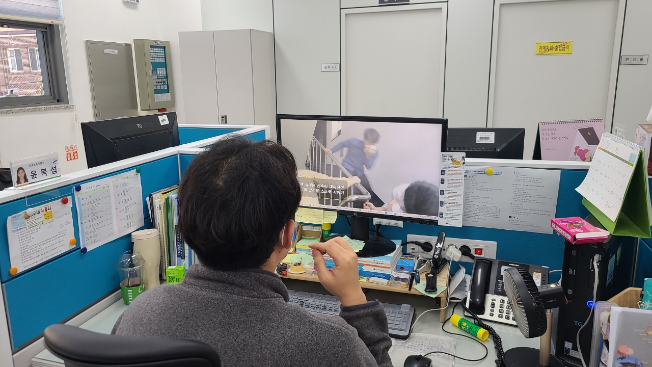 안산시 고잔동, 비대면 합동소방훈련 실시