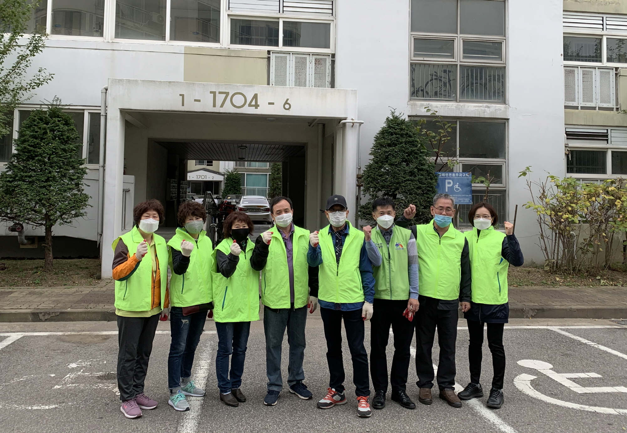 초지동, 홀몸어르신가구 주거환경 개선사업 추진