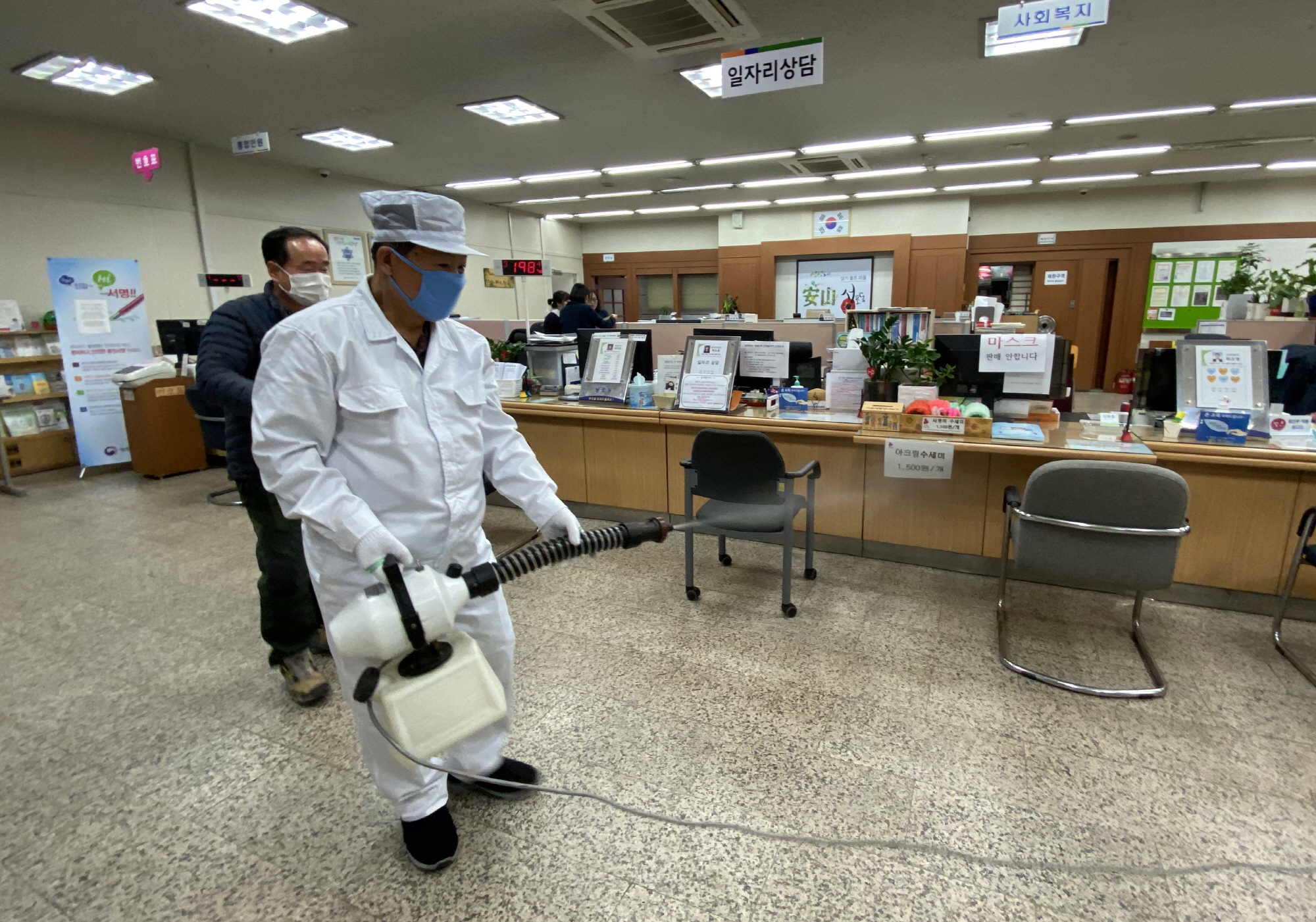 성포동 행정복지센터, 코로나19 방역에 총력