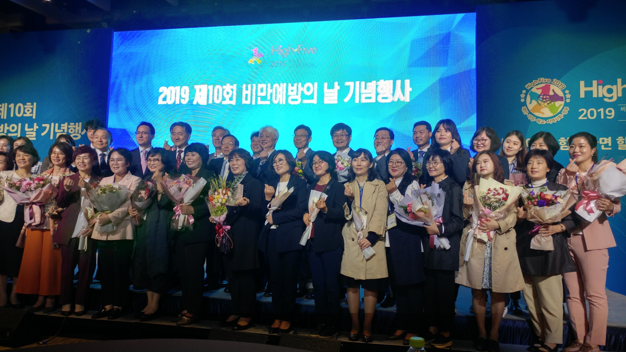 안산 상록수보건소, 비만예방관리 분야 보건복지부 우수기관상 수상