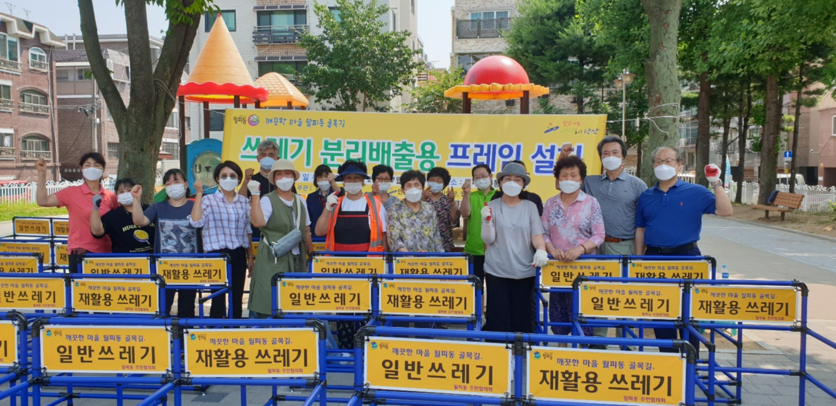 안산시 상록구 월피동, 이보다 깨끗할 순 없다!