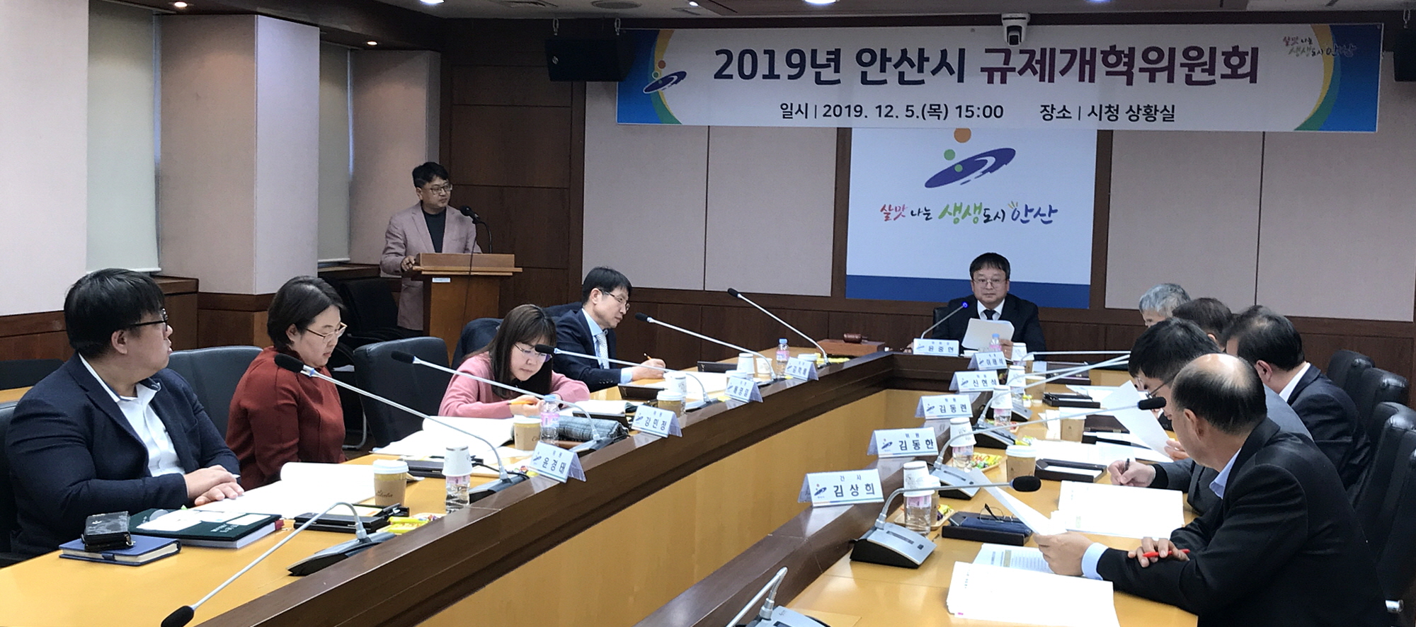 안산시, 규제개혁 아이디어 공모전 우수제안 선정