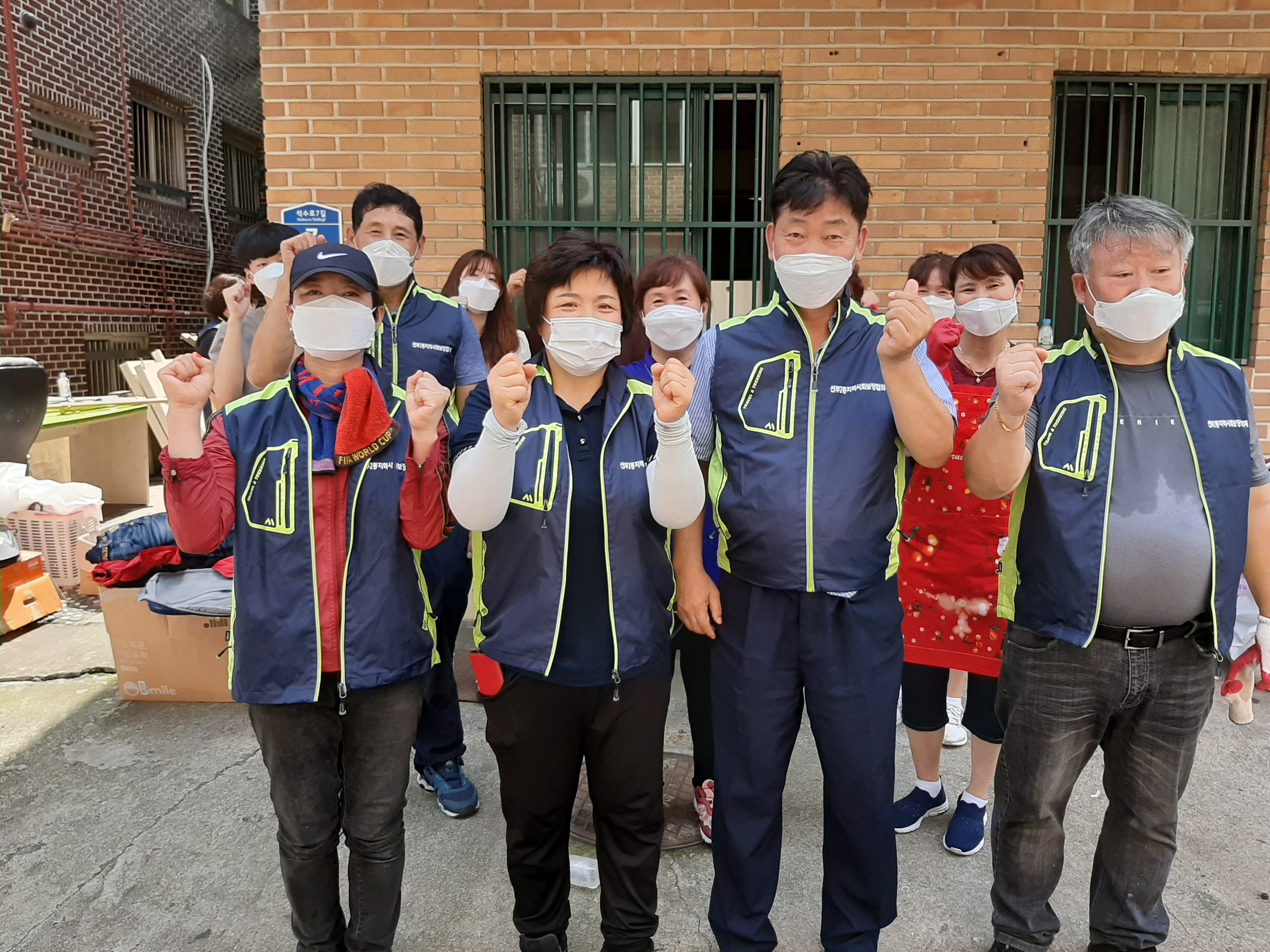 선부2동 지역사회보장협의체 “무엇이든 도와드립니다! 119 출동”