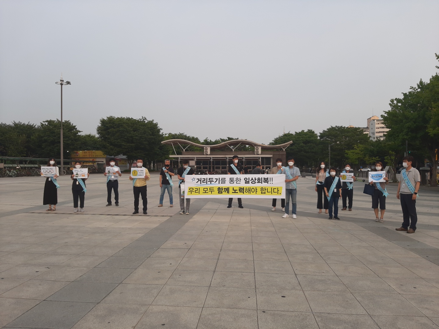 안산시 상록구, ‘방역수칙 현장점검의 날’운영