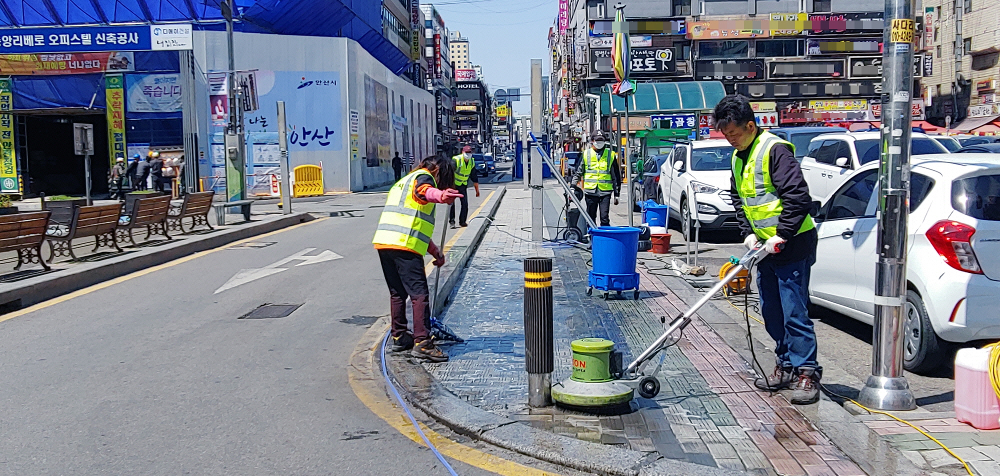 안산시, 중앙동 로데오거리 봄맞이 대청소