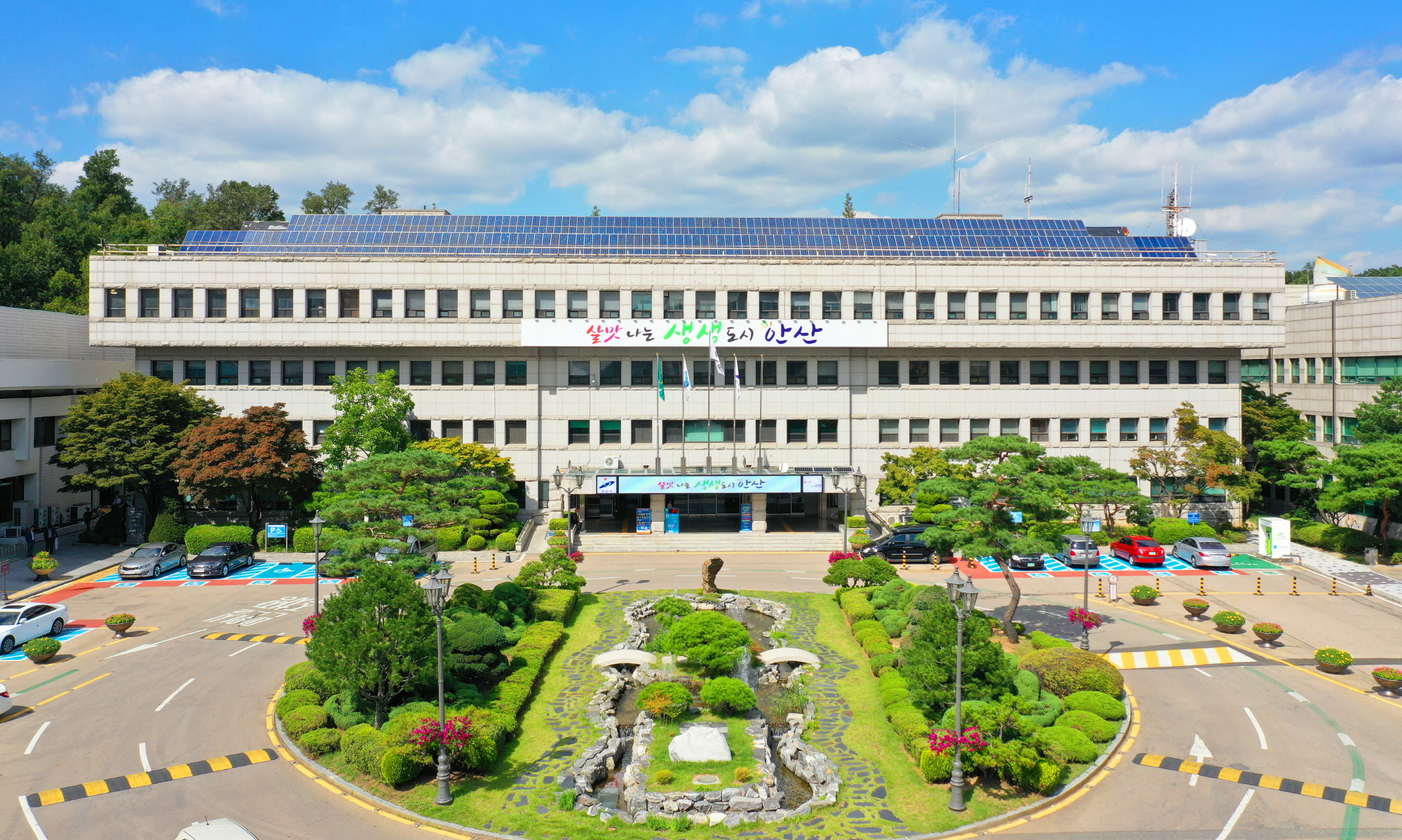 안산사랑상품권 ‘다온’ 활성화 도모…조례 개정·공포