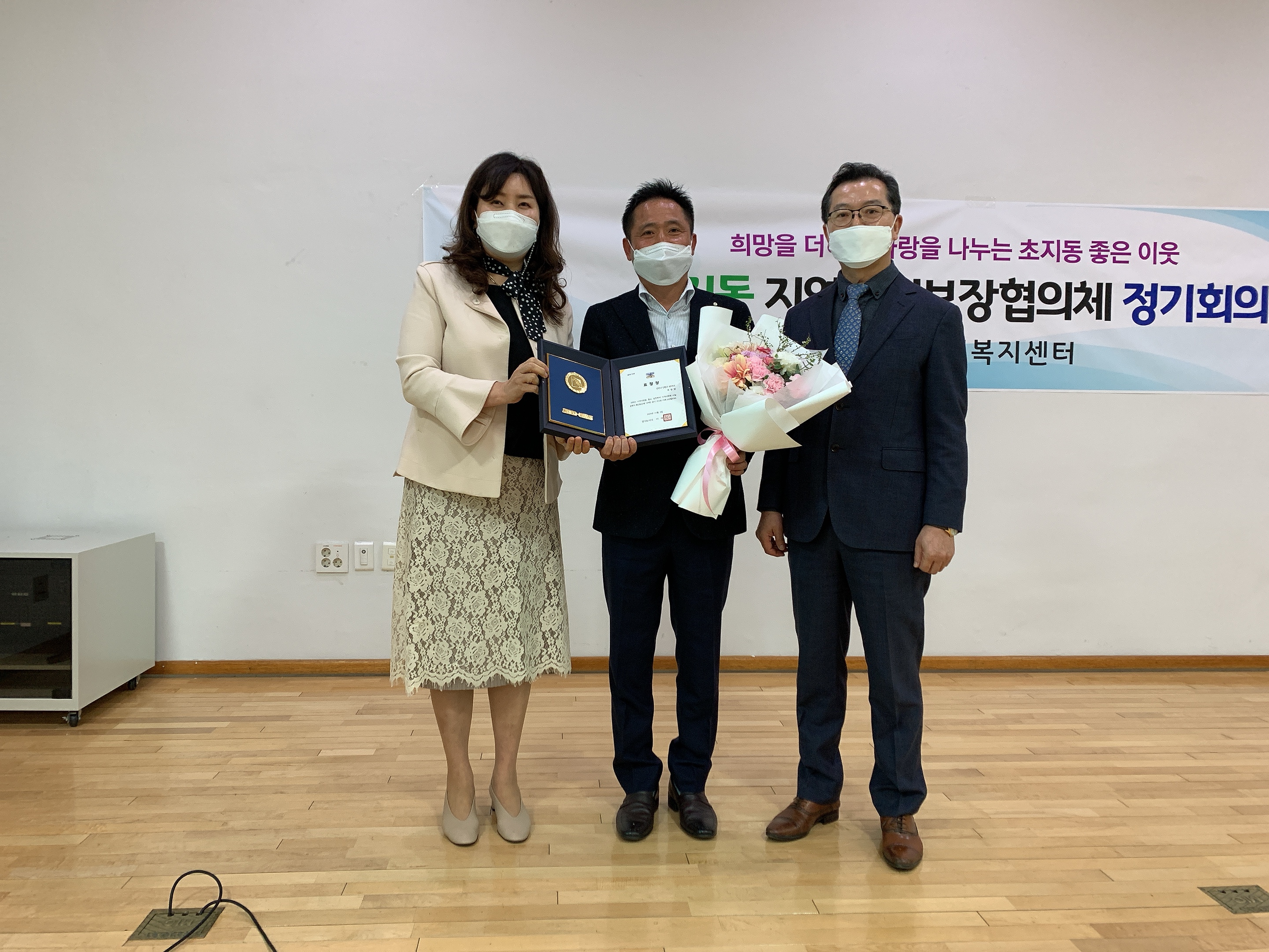 ㈜디아이오토, 초지동에 매달 사랑의 쌀 50포 지원