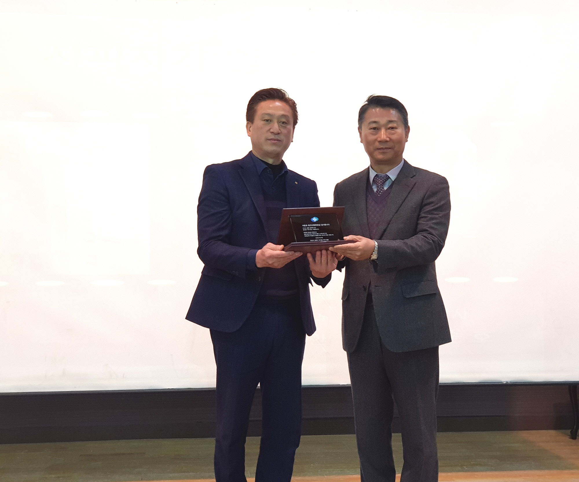 안산시 부곡동, 실버 건강강좌 개최