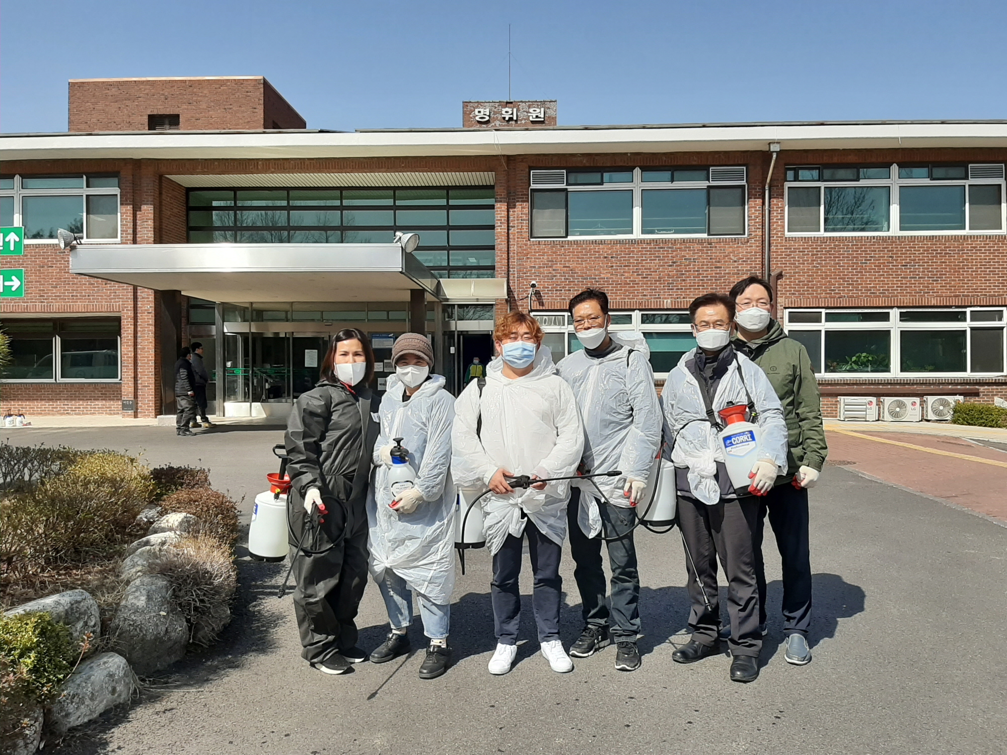 사이동 지역사회보장협의체, 명휘원 코로나19 예방 방역