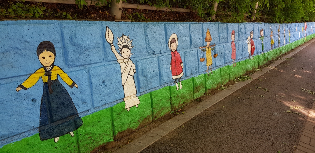 안산시 선부2동, 선일초등학교 맞은편 옹벽 벽화사업