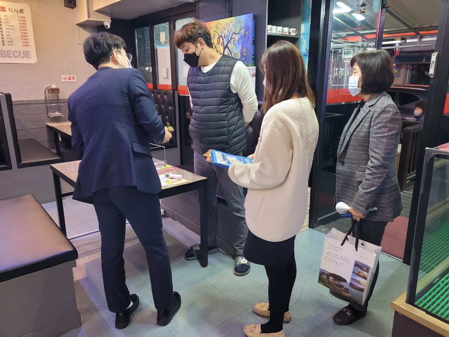 안산시 단원구, 코로나19 현장 점검의 날 운영