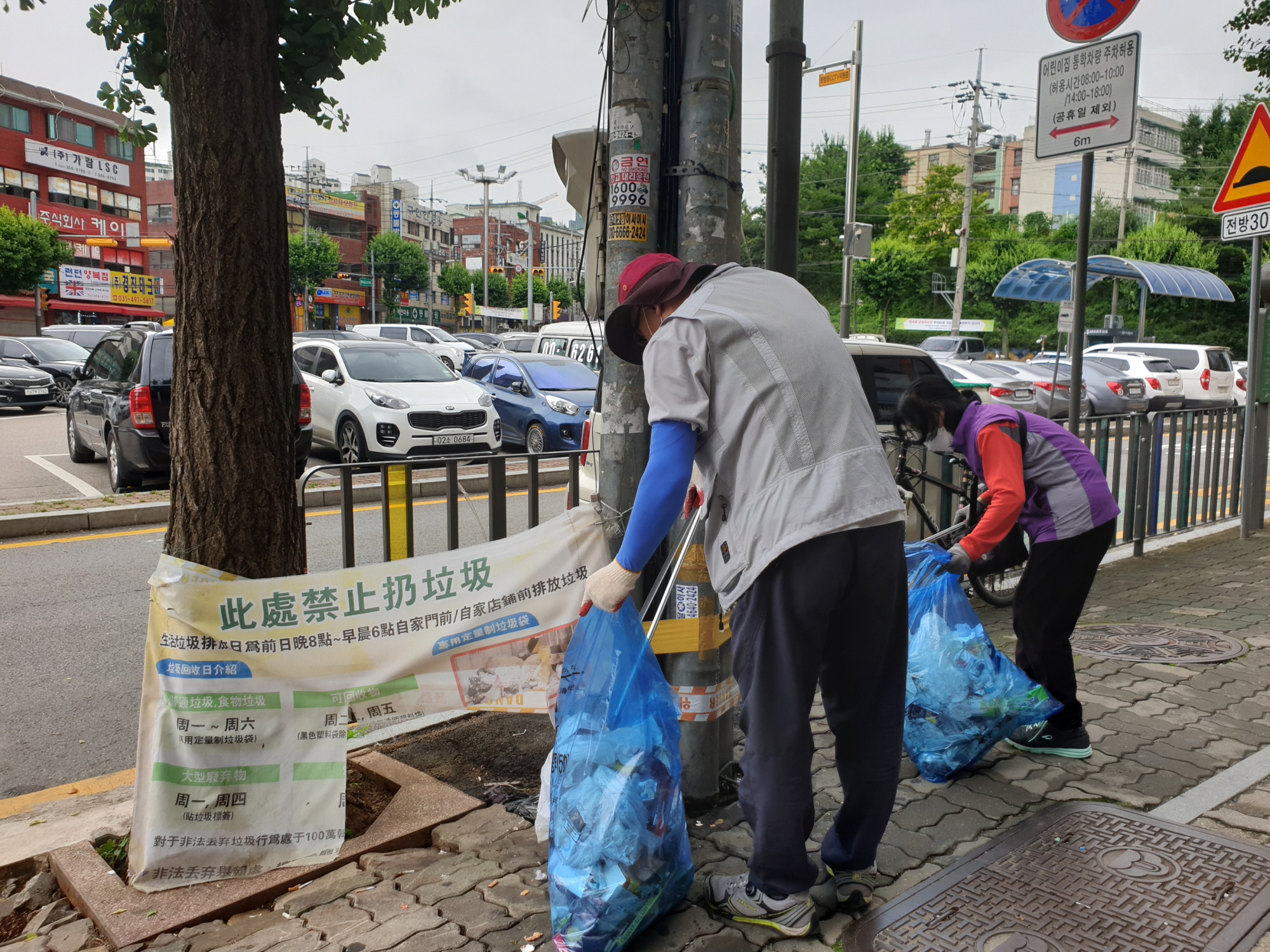 안산시 원곡동 주민자치회, 마을자치형 재활용쓰레기 관리