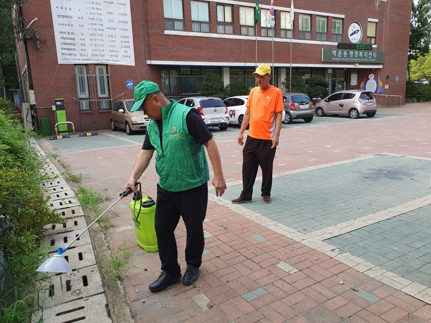 백운동 새마을협의회, 폭염속 방역활동 구슬땀 흘려