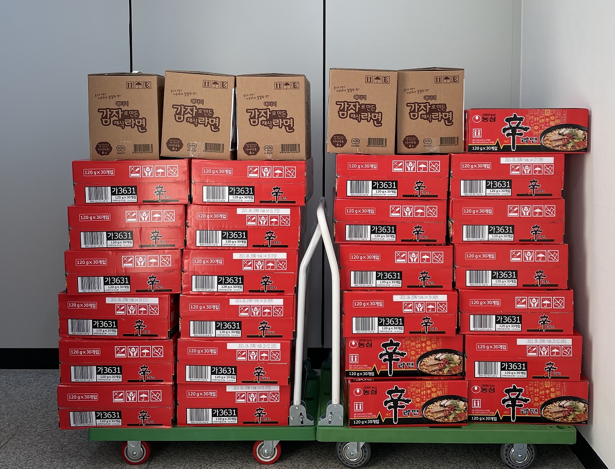 안산광명교회, 안산시 고잔동에 후원 물품 전달