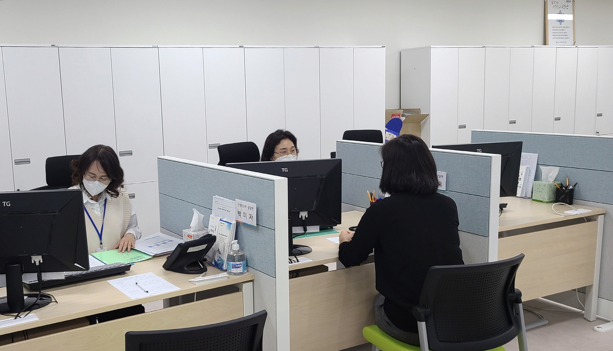 안산시 인생이모작 지원센터 본격 시동