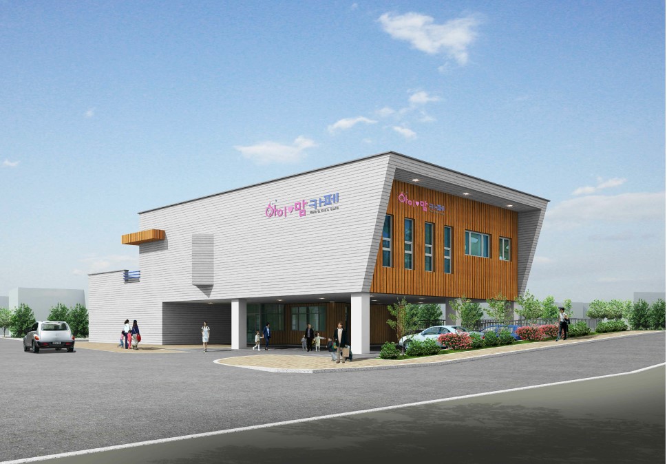 안산시육아종합지원센터,‘맘쓰허그 장난감도서관’조성