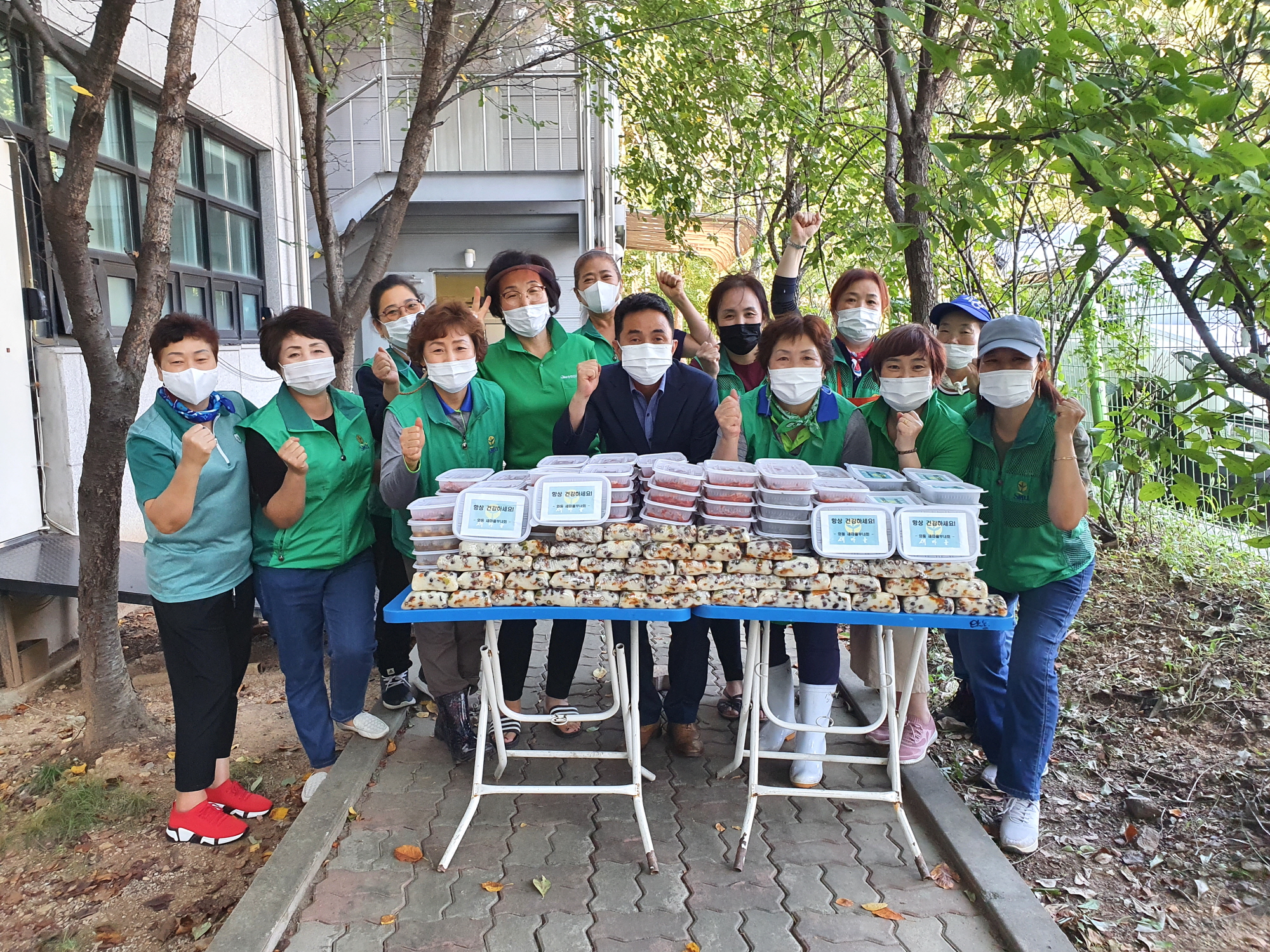 안산시 와동 새마을회, 저소득층 밑반찬 나눔 봉사