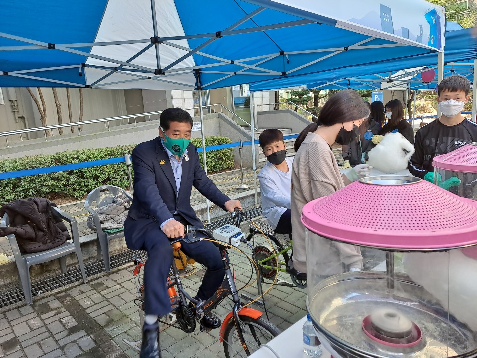 백운동 주민과 함께하는 발코니 에너지절약 캠페인