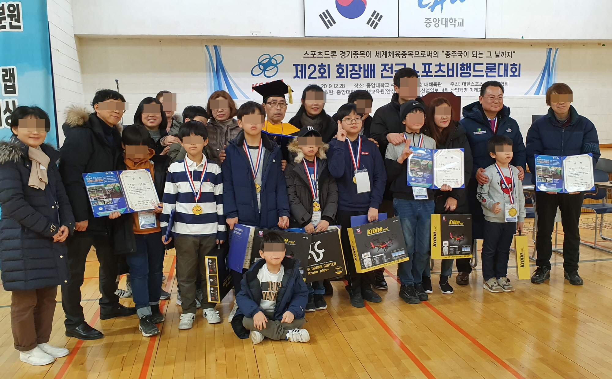 안산시청소년지원센터 꿈드림, 각종 대회 입상 쾌거