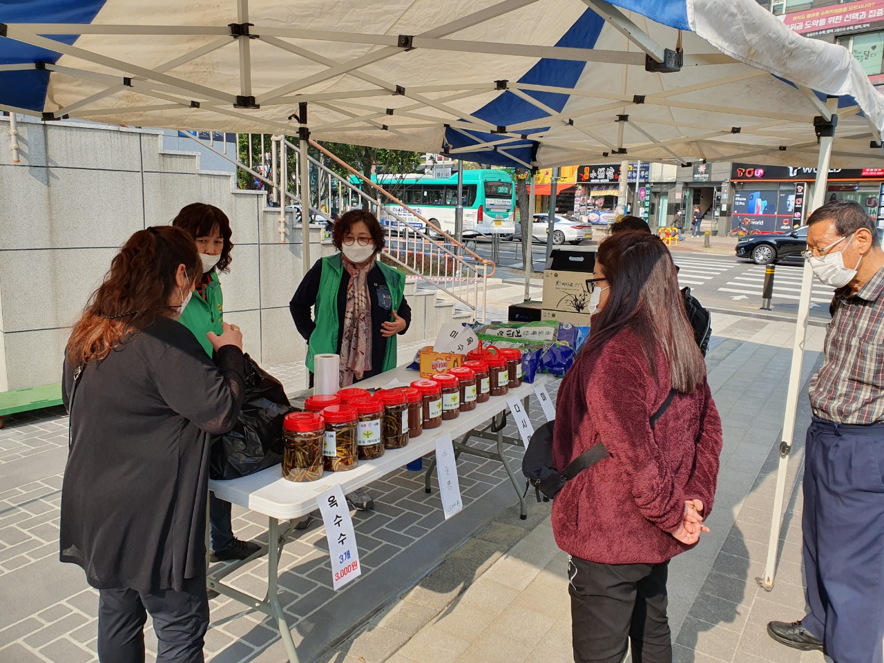 백운동 새마을회,‘우리 농산물 된장 판매’