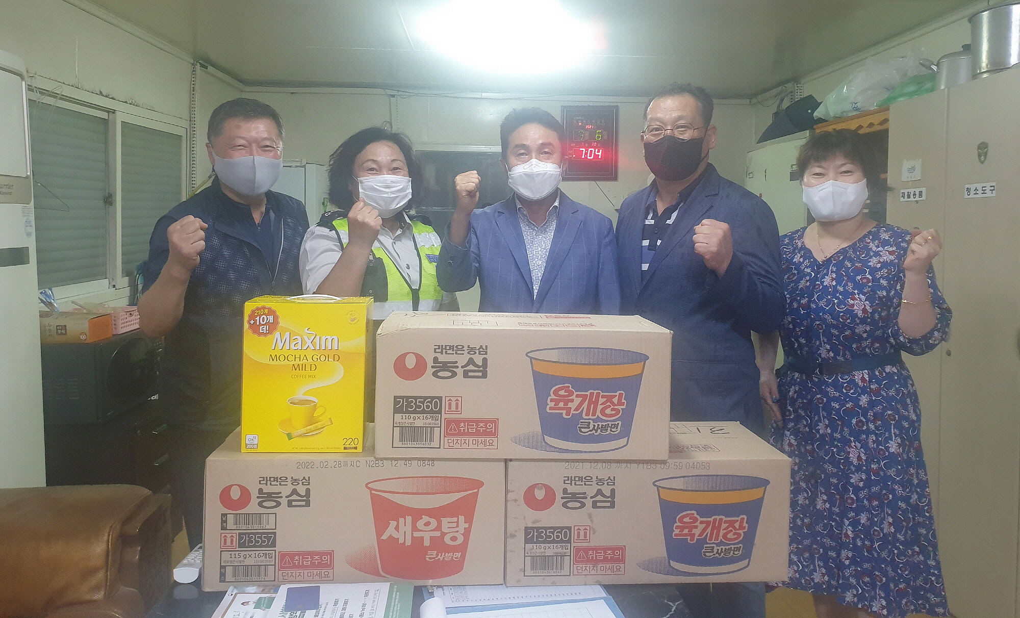 안산시 백운동, 자율방범대 3곳 격려 방문