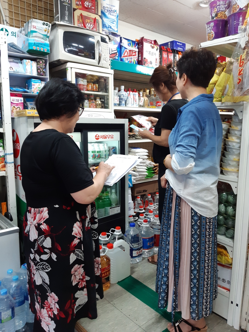 안산시, ASF 확산차단·불법유통 식품 근절 총력