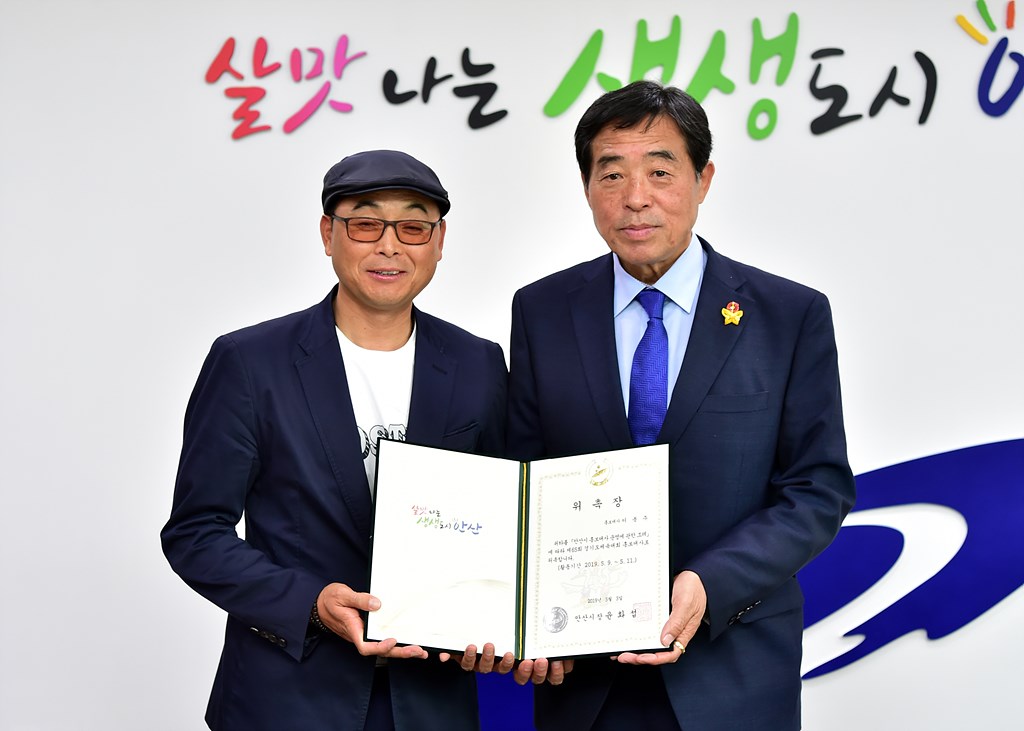 안산생생마라톤대회 다음달 개최…이봉주․임춘애 참여