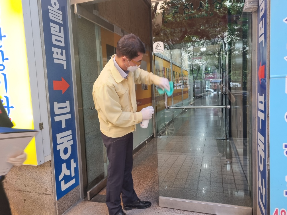 안산시 단원구, 행정력 총동원해 방역 고삐 죈다