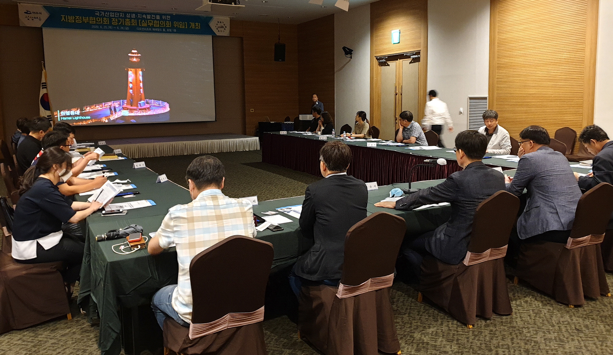 윤화섭 안산시장, 국가 산단 지방정부협의회장 선임