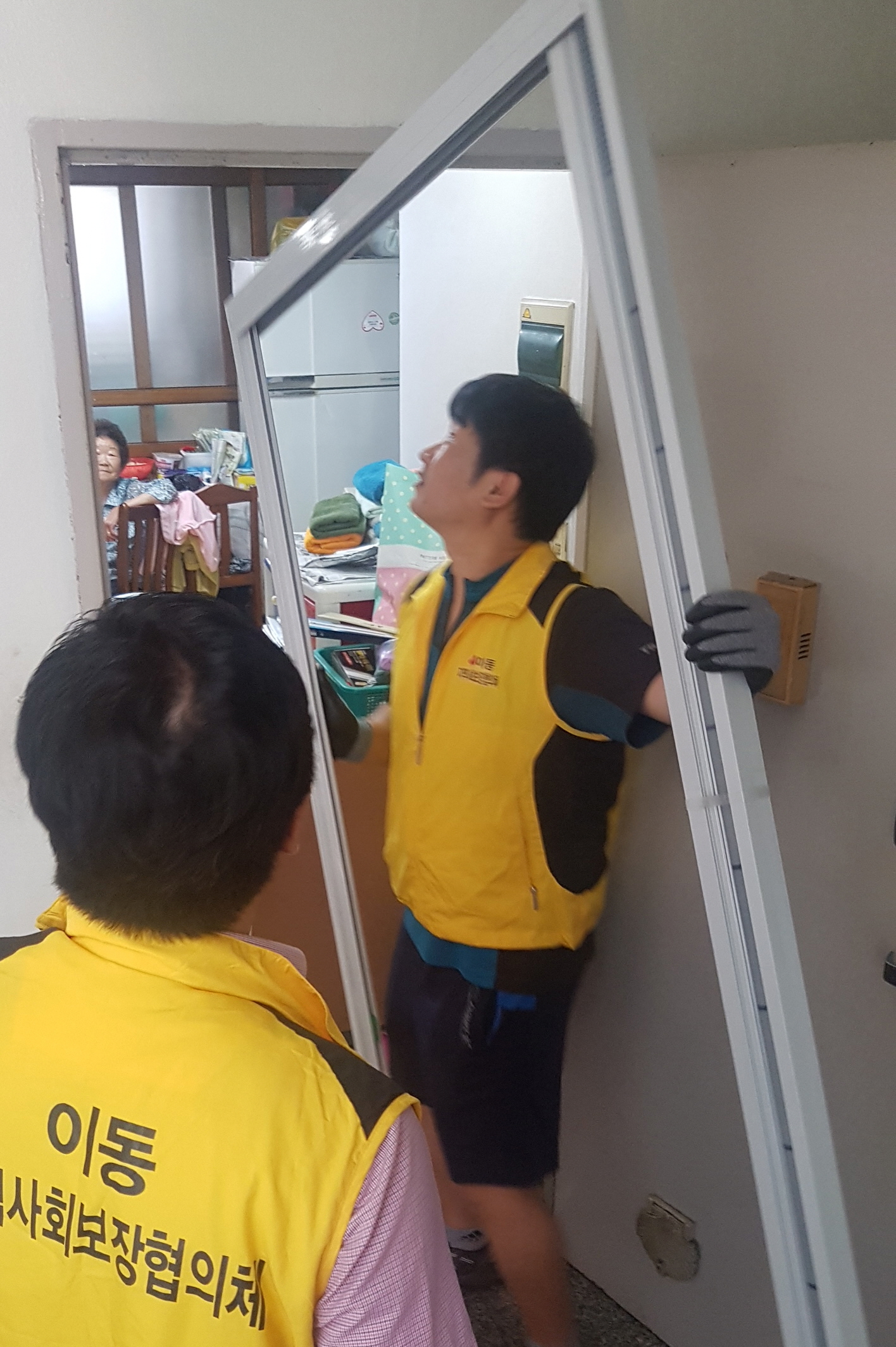 이동, 자원봉사 우수프로그램 공모사업 추진