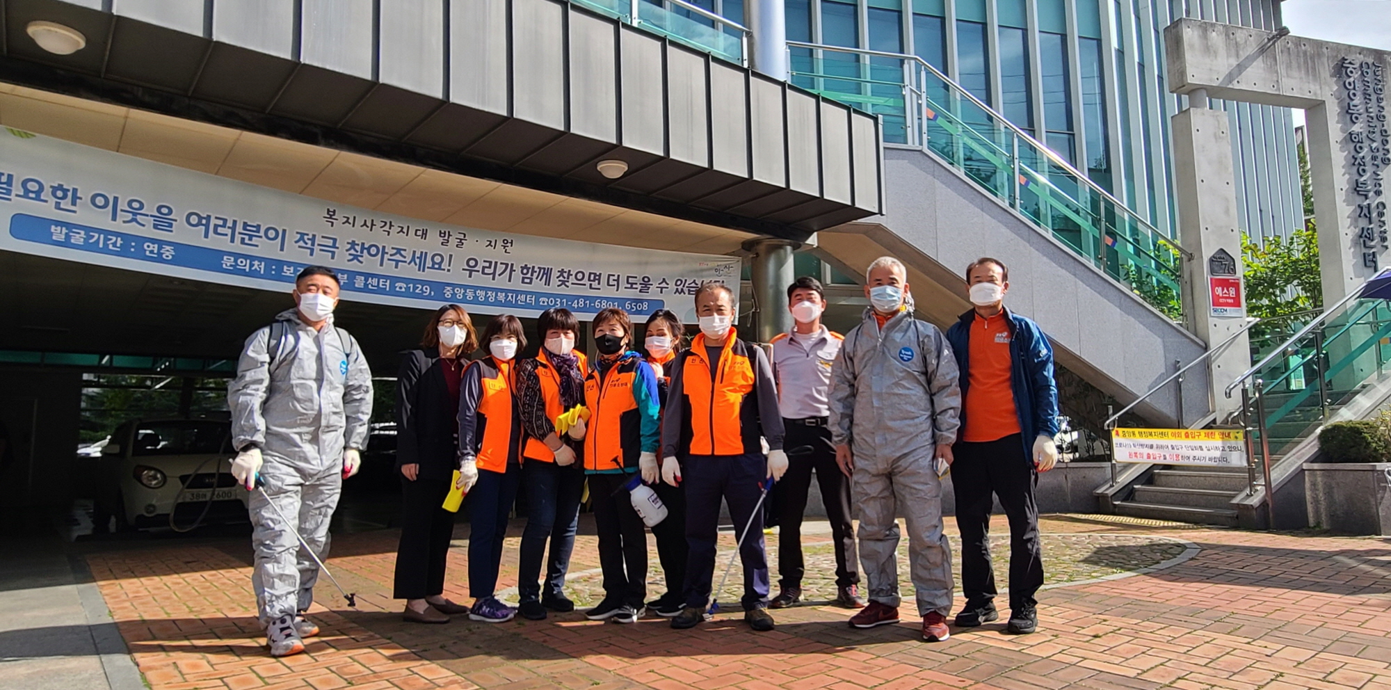 안산소방서 의용소방대, 중앙동 코로나19 방역 추진