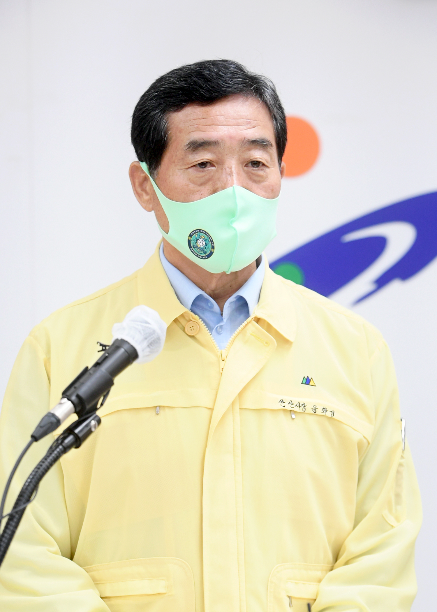 안산시 대학생 본인부담 2학기 등록금 반값지원  다음달 30일까지 접수