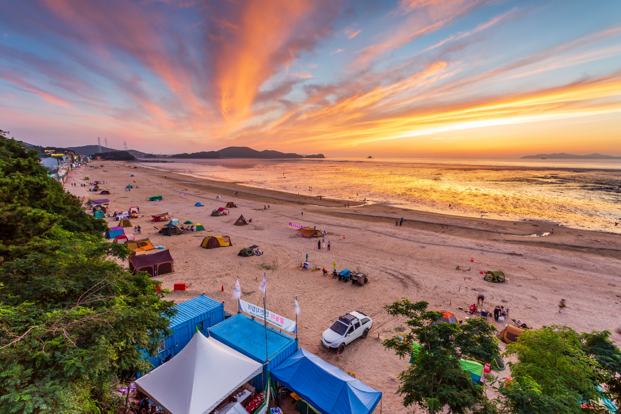 ‘2021 안산 방문의 해’2년차 본격 추진