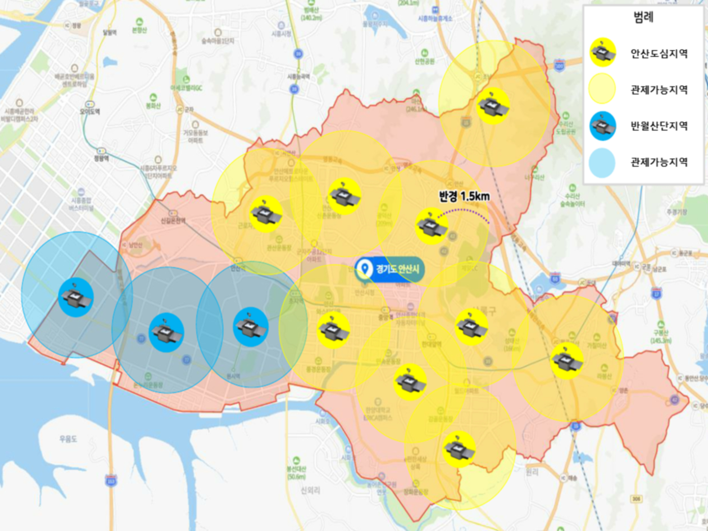 안산시, 道드론 실증 공모사업 추진…참여기업 모집