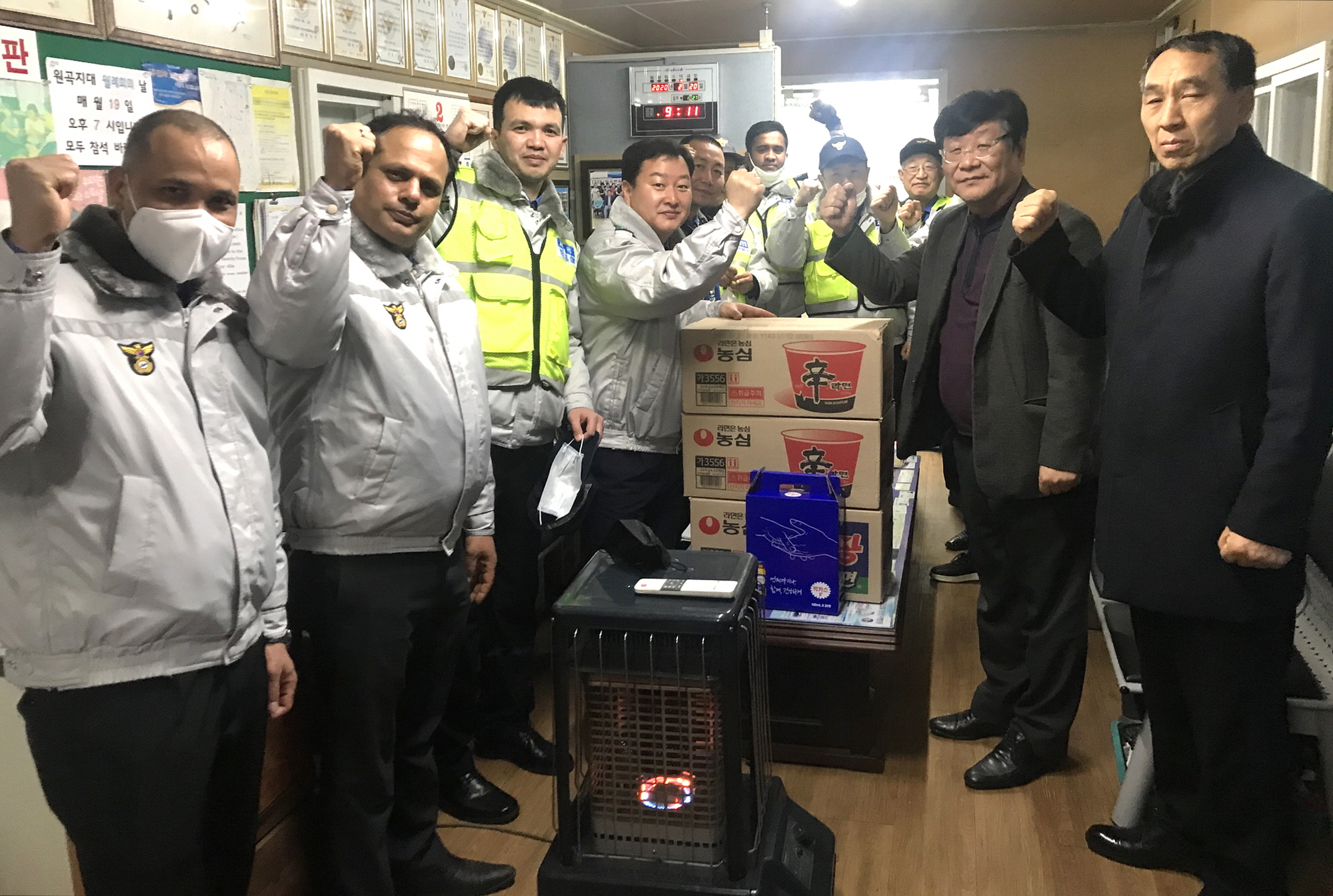 원곡동 자율방범대 활동 격려 간담회 개최