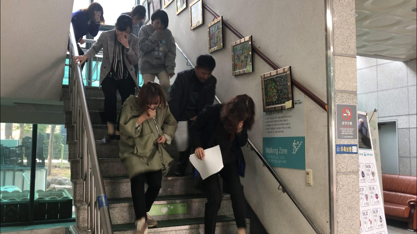 2019 반월동 민관합동 소방훈련 실시