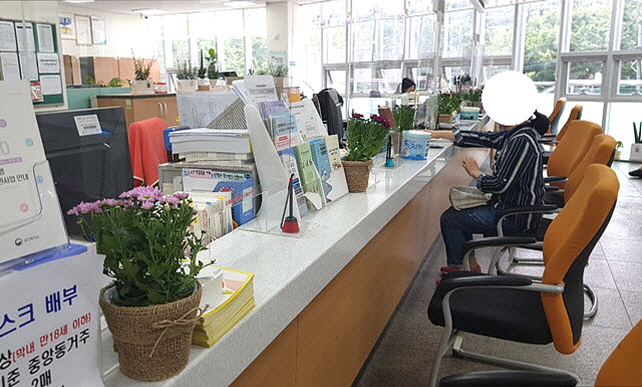 안산시 중앙동 청사 산뜻하게 정비 …가을 정취 만끽