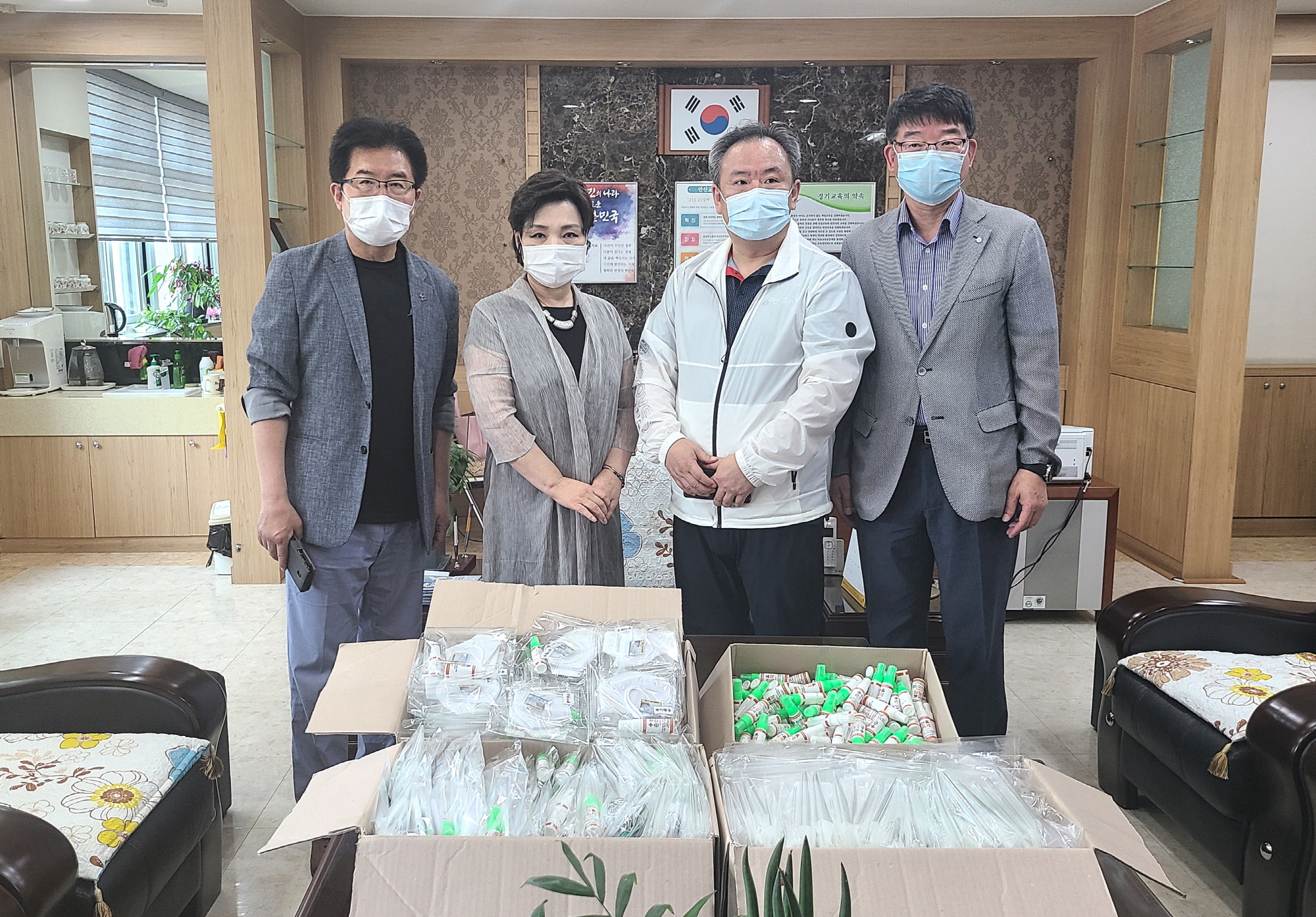 안산시 와동 주민자치위원회, 아동용 면마스크 기탁