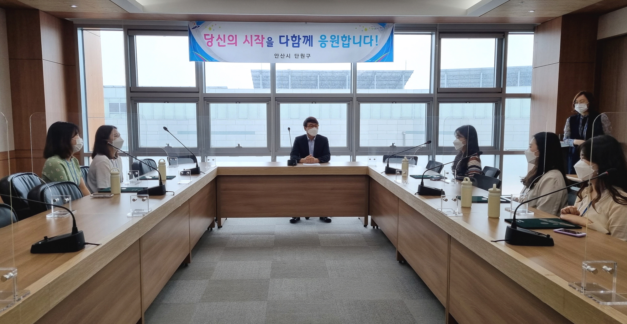 안산시 단원구, 신규 공직자들과 소통의 시간 가져