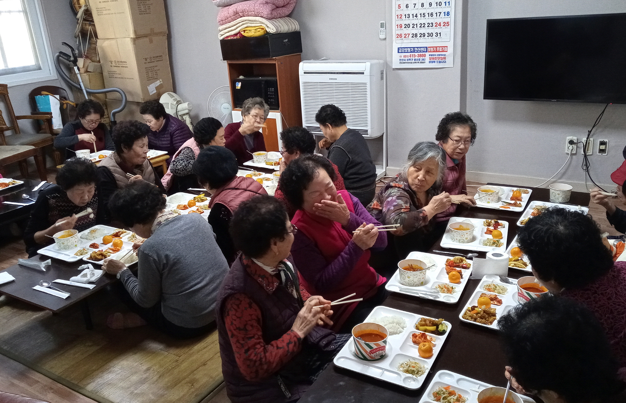 본오1동, 경자년 새해맞이 사랑의 나눔 봉사 가져