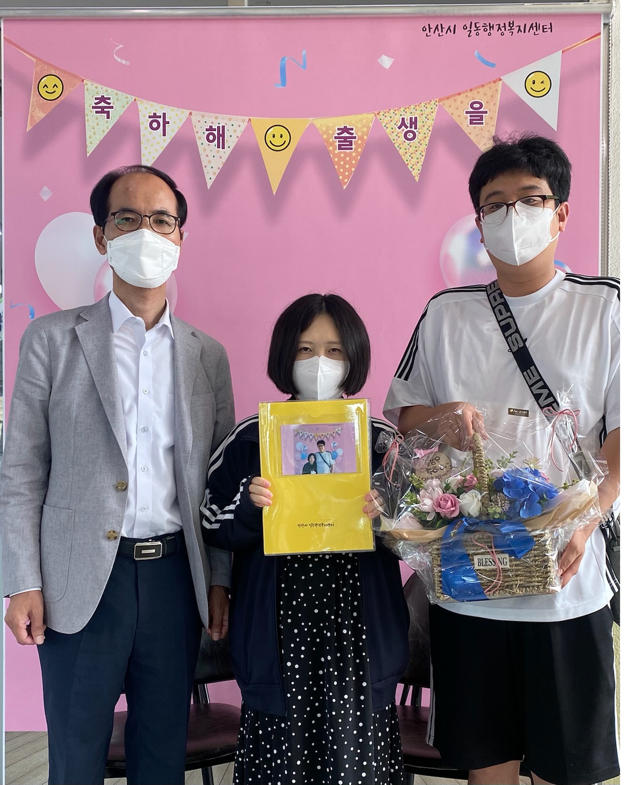 안산시 일동, ‘아기출생 추억앨범’ 만들어주기 전개