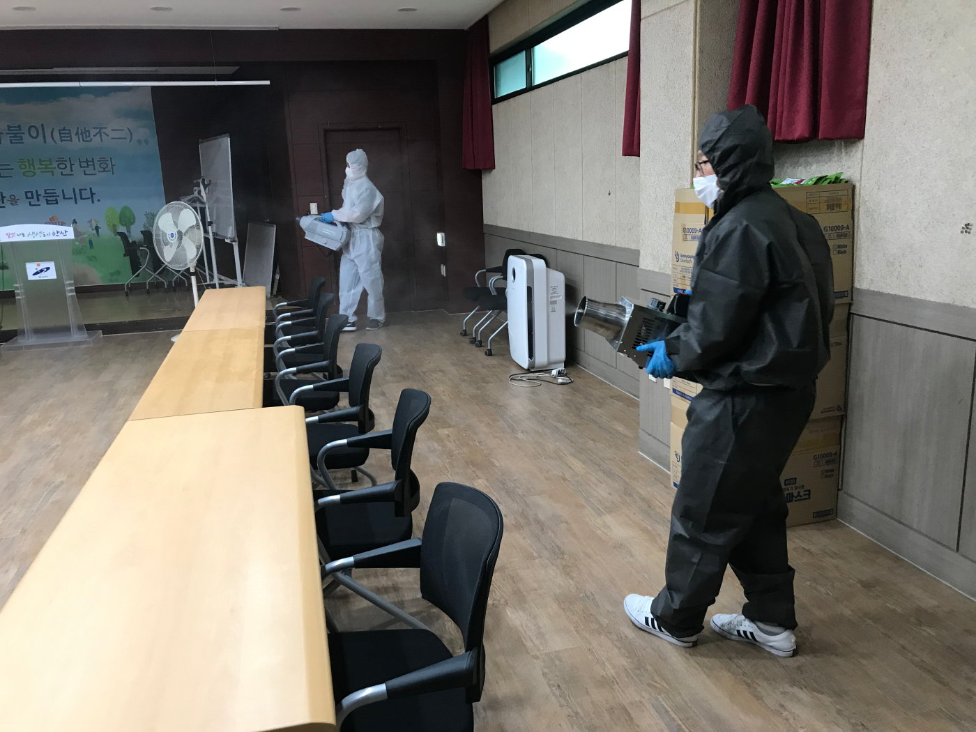 안산 와동, 코로나19 대응 청사 방역 실시