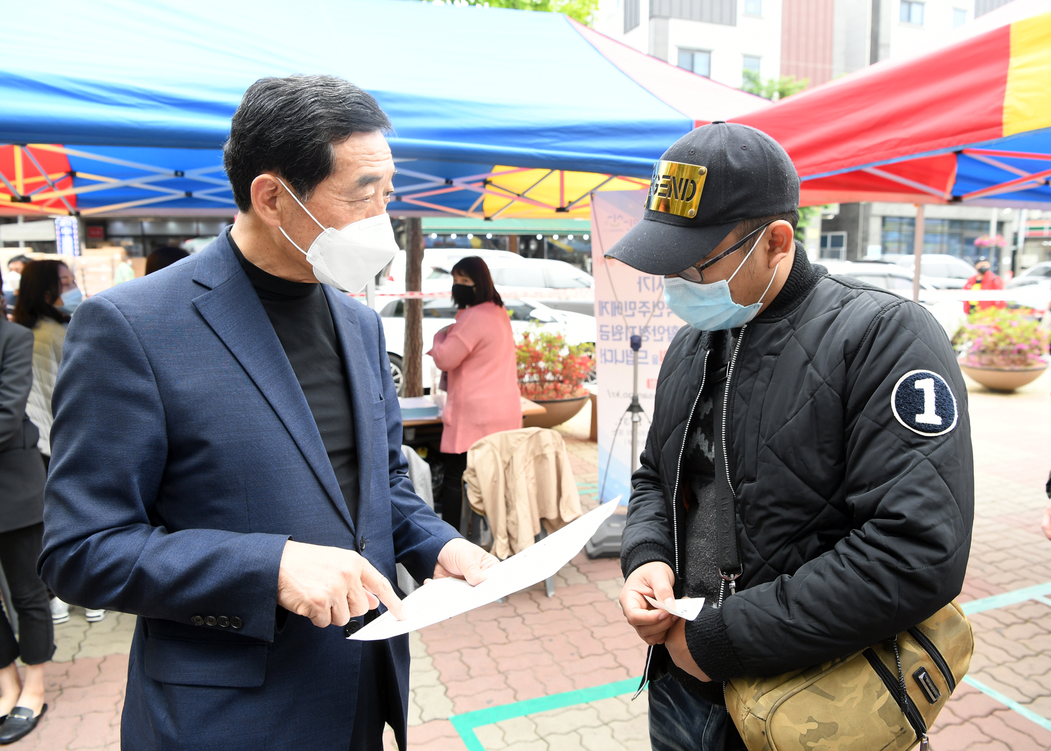 안산시, 포스트 코로나19 민생경제 회복 총력…4대 분야 3천909억 원 투입