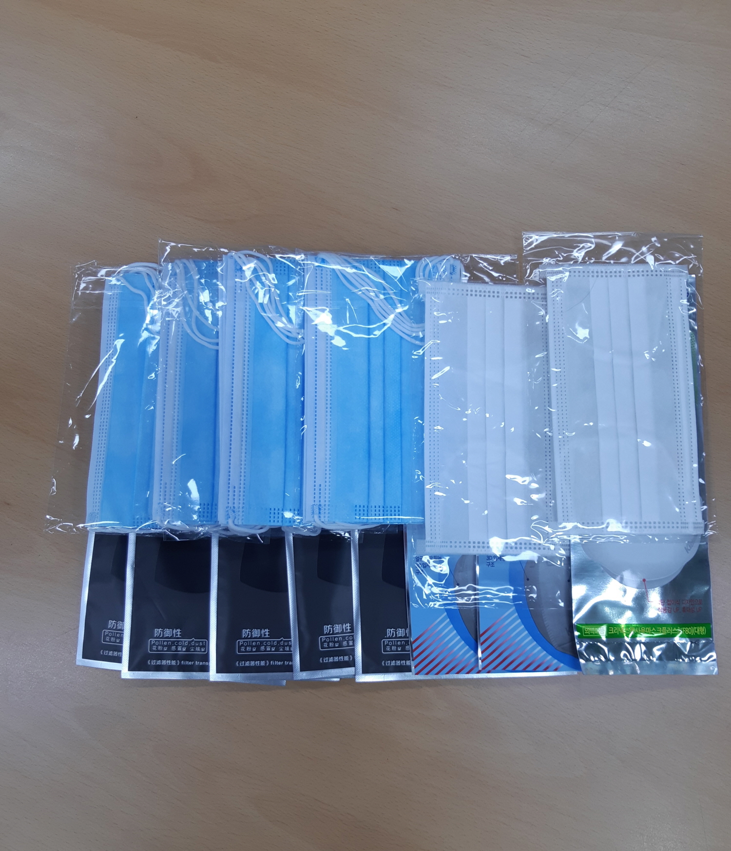 와동 익명의 주민, 코로나19 극복 마스크 30매 기부