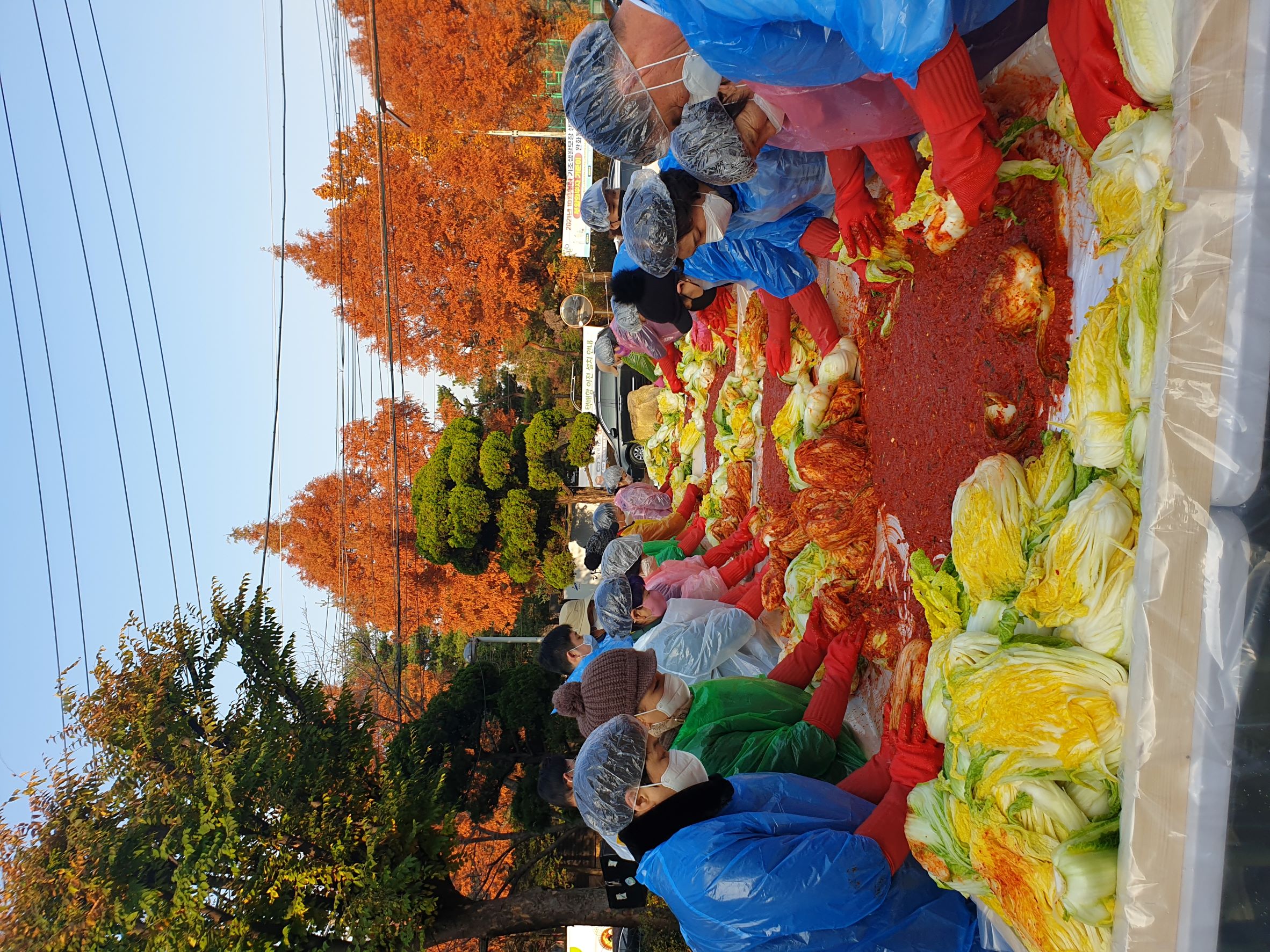 안산시 부곡동, 사랑의 김장나눔 행사 개최