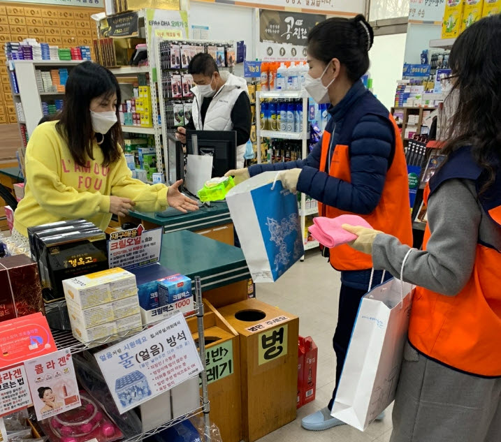 안산시 선부3동, 사랑의 모금함으로 행복 나눔