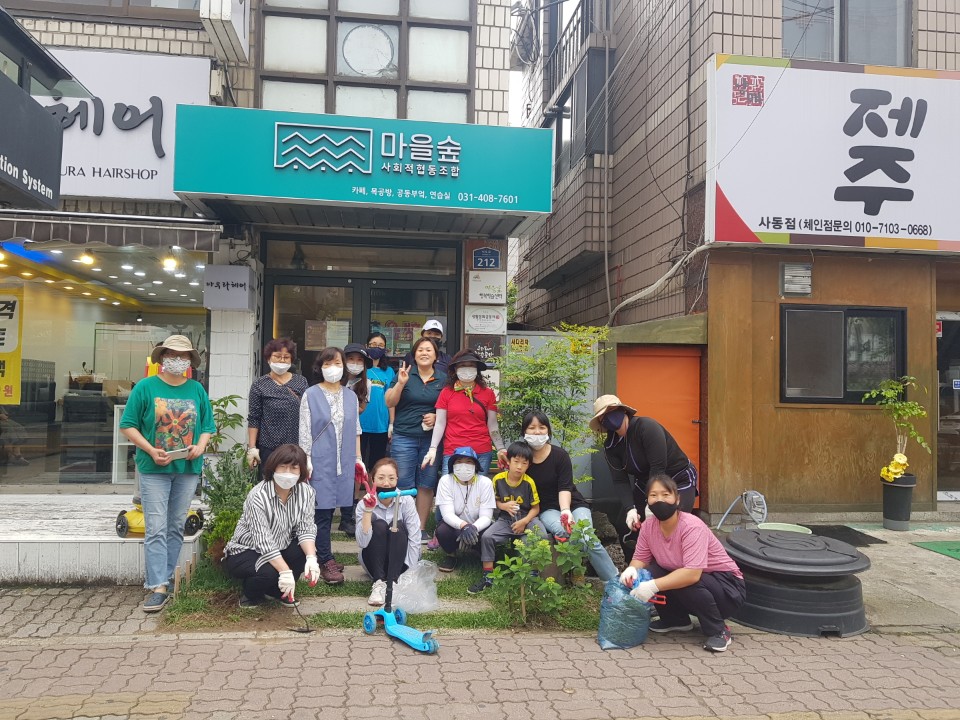 안산시 사동, 석호로 가로수 잡초제거 나서