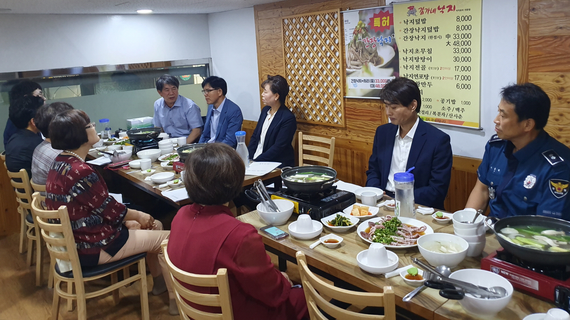 중앙동, 관내 기관장과의 간담회 개최